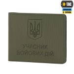 M-Tac обложка Учасник Бойових Дій Elite Ranger Green