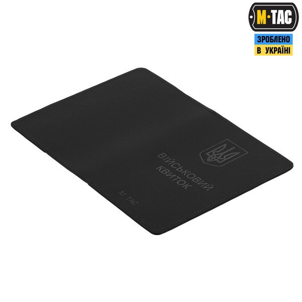M-Tac Обкладинка на Військовий Квиток Elite Black - 10357002 M-Tac Обкладинка на Військовий Квиток Elite Black - 10357002