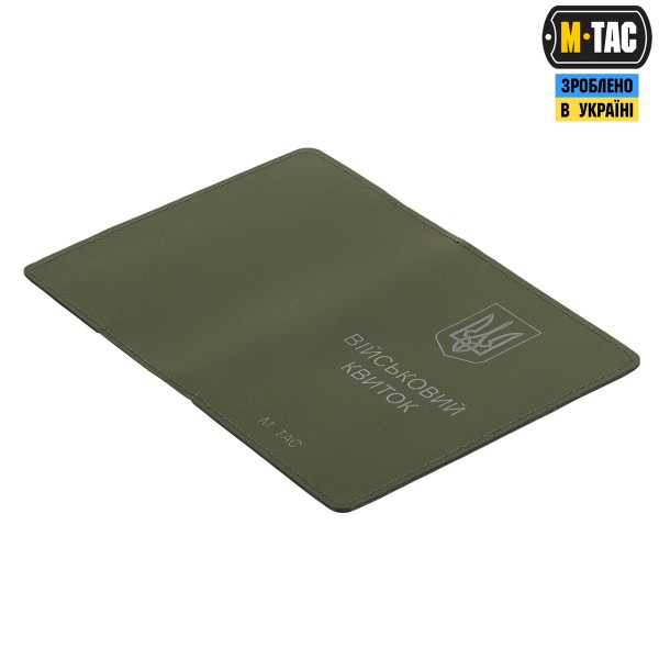 M-Tac Обложка на Військовий Квиток Elite Ranger Green - 10357023