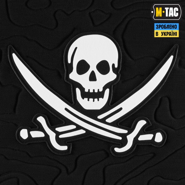 M-Tac панель для нашивок прапор Веселий Роджер Black - 10361002 M-Tac панель для нашивок прапор Веселий Роджер Black - 10361002