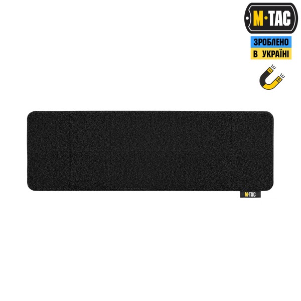 M-Tac панель для нашивок магнітна 290х95 Black - 10366002