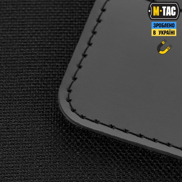 M-Tac панель для нашивок магнітна 290х95 Black - 10366002