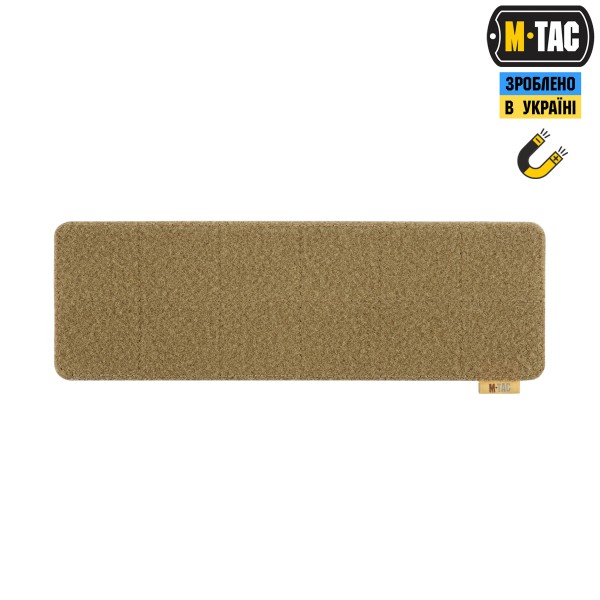 M-Tac панель для нашивок магнітна 290х95 Coyote - 10366005