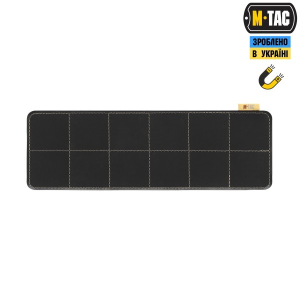 M-Tac панель для нашивок магнітна 290х95 Coyote - 10366005