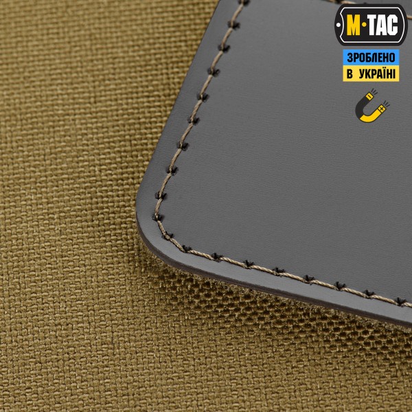 M-Tac панель для нашивок магнітна 290х95 Coyote - 10366005