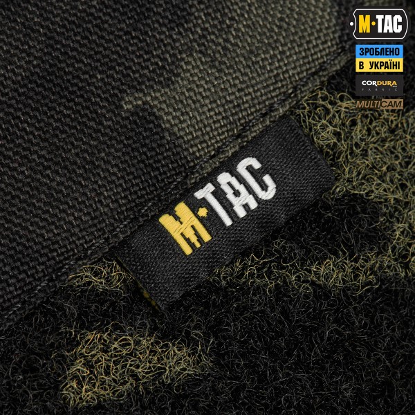 M-Tac EDC Pocket Elite Multicam Black - 10369208