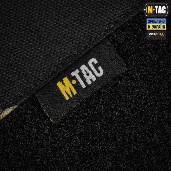 M-Tac EDC Pocket Elite Tiger stripes/Black - 10369210 M-Tac EDC Pocket Elite Tiger stripes/Black - 10369210