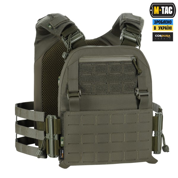 M-Tac плитоноска Cuirass FAST Elite Gen.II Ranger Green - 10373023 M-Tac плитоноска Cuirass FAST Elite Gen.II Ranger Green - 10373023