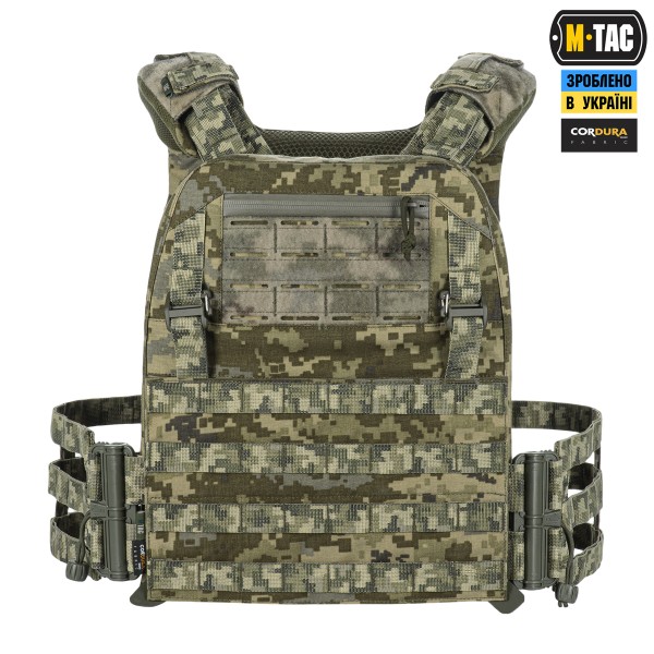 M-Tac плитоноска Cuirass Elite XL Gen.II MM14 - 10374030 M-Tac плитоноска Cuirass Elite XL Gen.II MM14 - 10374030