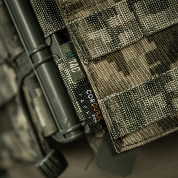 M-Tac плитоноска Cuirass Elite XL Gen.II MM14 - 10374030 M-Tac плитоноска Cuirass Elite XL Gen.II MM14 - 10374030