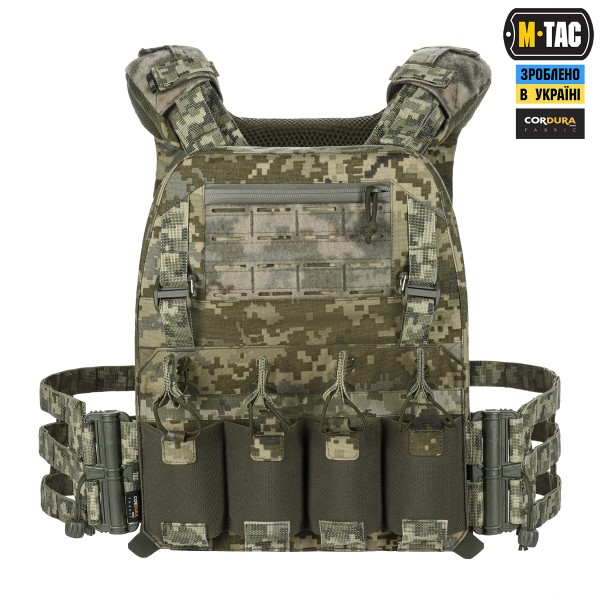 M-Tac плитоноска Cuirass Elite XL MM14 - 10375030 M-Tac плитоноска Cuirass Elite XL MM14 - 10375030