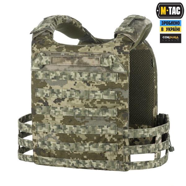 M-Tac плитоноска Cuirass Elite XL MM14 - 10375030 M-Tac плитоноска Cuirass Elite XL MM14 - 10375030