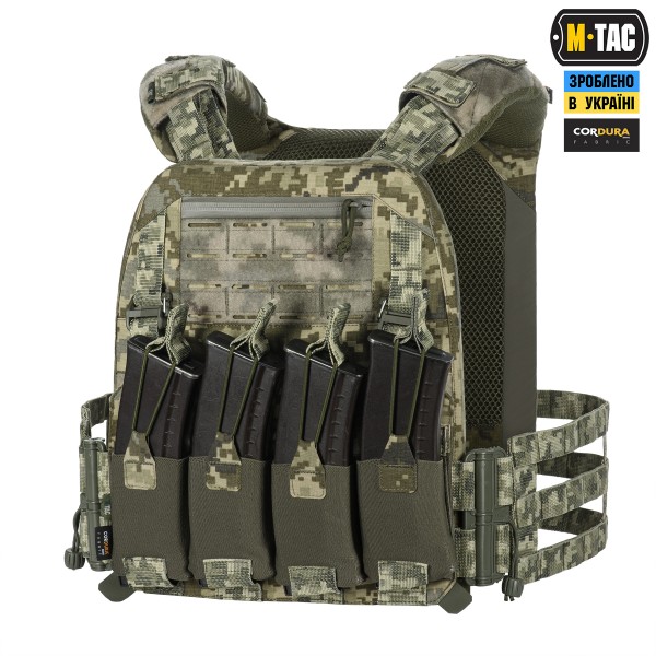 M-Tac плитоноска Cuirass Elite XL MM14 - 10375030 M-Tac плитоноска Cuirass Elite XL MM14 - 10375030