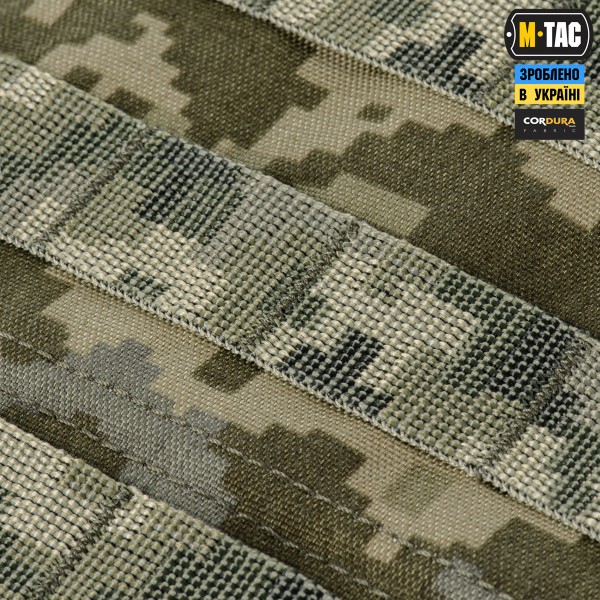 M-Tac плитоноска Cuirass Elite XL MM14 - 10375030 M-Tac плитоноска Cuirass Elite XL MM14 - 10375030