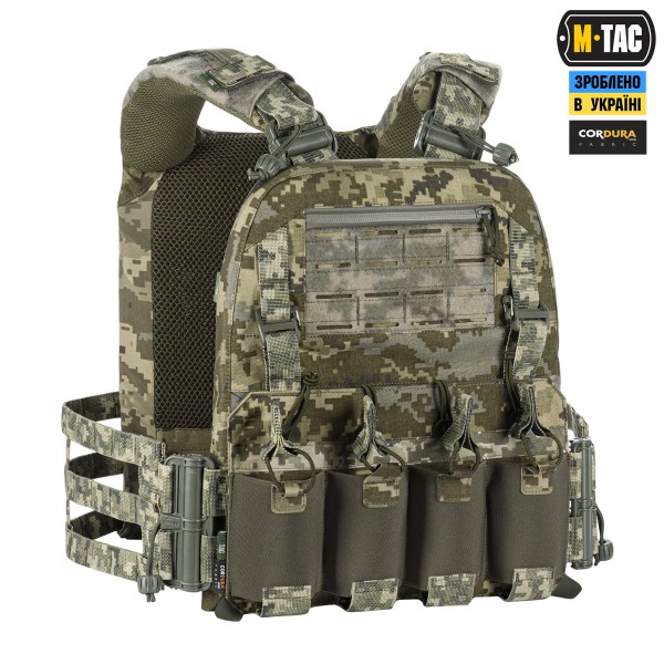 M-Tac плитоноска Cuirass FAST Elite XL MM14 - 10377030 M-Tac плитоноска Cuirass FAST Elite XL MM14 - 10377030