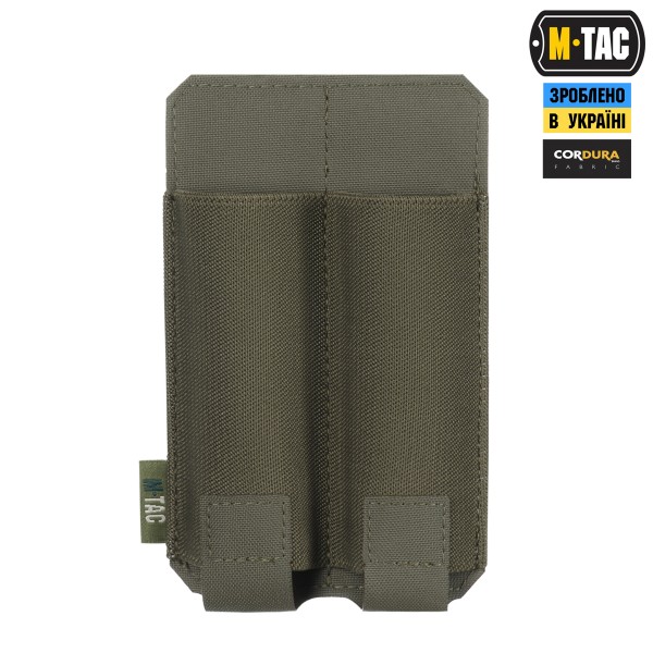 M-Tac підсумок подвійний для пістолетного магазина АПС Laser Cut Ranger Green - 10379023 M-Tac підсумок подвійний для пістолетного магазина АПС Laser Cut Ranger Green - 10379023