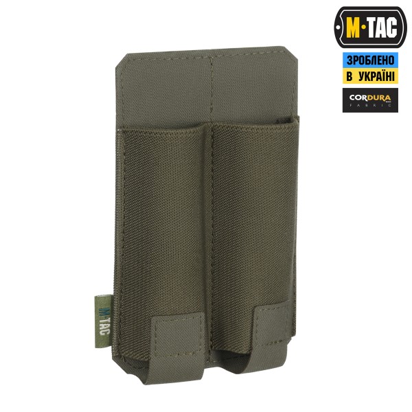 M-Tac підсумок подвійний для пістолетного магазина АПС Laser Cut Ranger Green - 10379023 M-Tac підсумок подвійний для пістолетного магазина АПС Laser Cut Ranger Green - 10379023