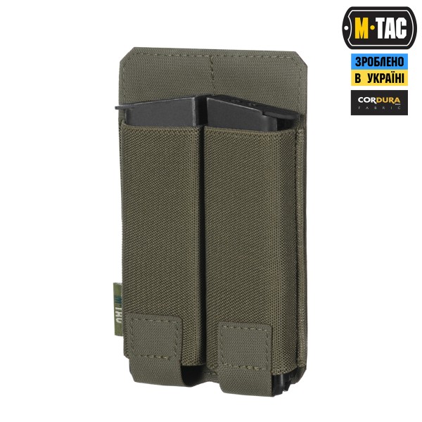 M-Tac підсумок подвійний для пістолетного магазина АПС Laser Cut Ranger Green - 10379023 M-Tac підсумок подвійний для пістолетного магазина АПС Laser Cut Ranger Green - 10379023