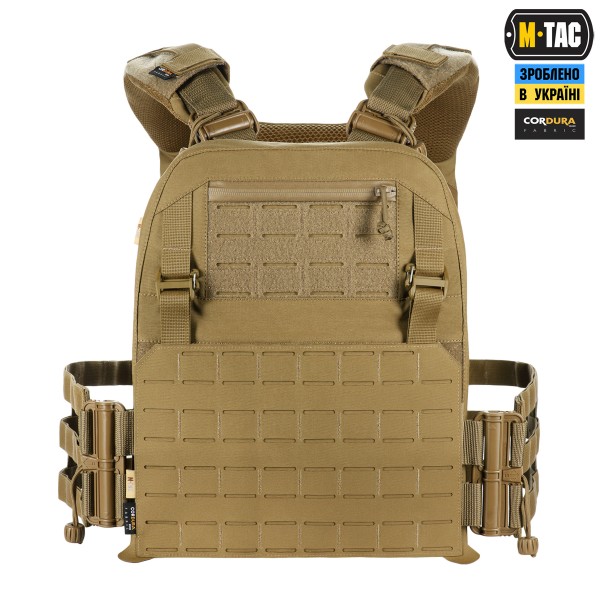 M-Tac плитоноска Cuirass FAST Elite XL Gen.II Coyote - 10381005 M-Tac плитоноска Cuirass FAST Elite XL Gen.II Coyote - 10381005