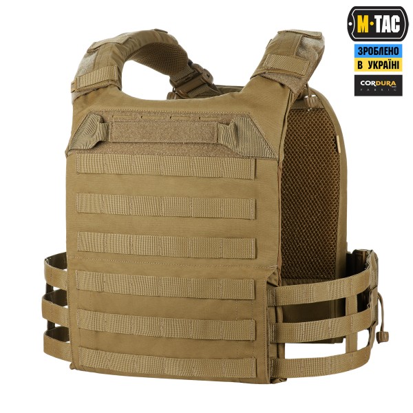 M-Tac плитоноска Cuirass FAST Elite XL Gen.II Coyote - 10381005 M-Tac плитоноска Cuirass FAST Elite XL Gen.II Coyote - 10381005