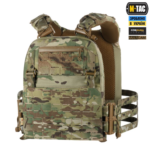 M-Tac плитоноска Cuirass FAST Elite XL Gen.II Multicam - 10381008
