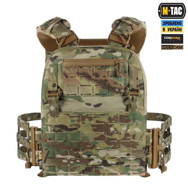 M-Tac плитоноска Cuirass FAST Elite XL Gen.II Multicam - 10381008