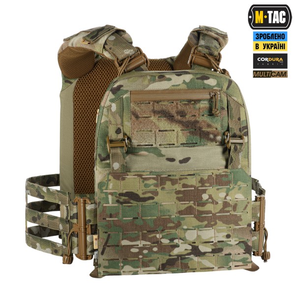 M-Tac плитоноска Cuirass FAST Elite XL Gen.II Multicam - 10381008