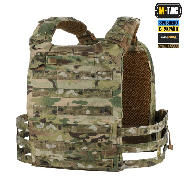 M-Tac плитоноска Cuirass FAST Elite XL Gen.II Multicam - 10381008