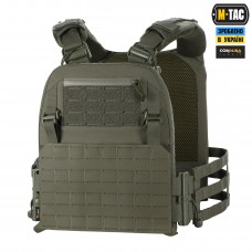M-Tac плитоноска Cuirass FAST Elite XL Gen.II Ranger Green 2 клас захисту