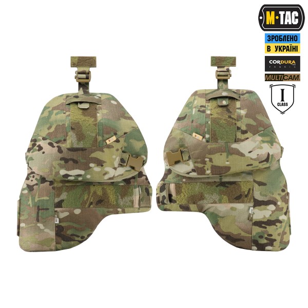 M-Tac плечевая защита с баллистическими пакетами 1 класс (FMS) эргономическая (Пара) Multicam - 10382008