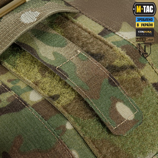 M-Tac плечевая защита с баллистическими пакетами 1 класс (FMS) эргономическая (Пара) Multicam - 10382008 M-Tac плечевая защита с баллистическими пакетами 1 класс (FMS) эргономическая (Пара) Multicam - 10382008