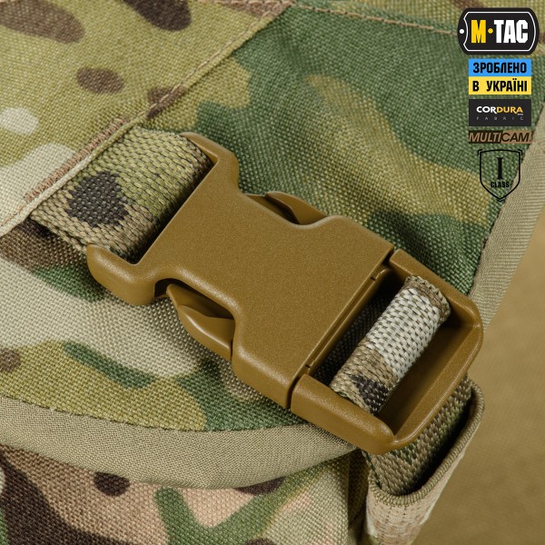 M-Tac плечевая защита с баллистическими пакетами 1 класс (FMS) эргономическая (Пара) Multicam - 10382008 M-Tac плечевая защита с баллистическими пакетами 1 класс (FMS) эргономическая (Пара) Multicam - 10382008