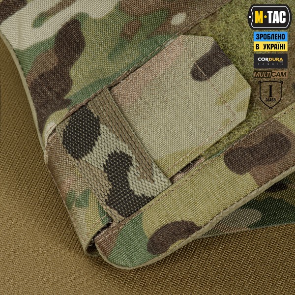 M-Tac плечевая защита с баллистическими пакетами 1 класс (FMS) эргономическая (Пара) Multicam - 10382008 M-Tac плечевая защита с баллистическими пакетами 1 класс (FMS) эргономическая (Пара) Multicam - 10382008