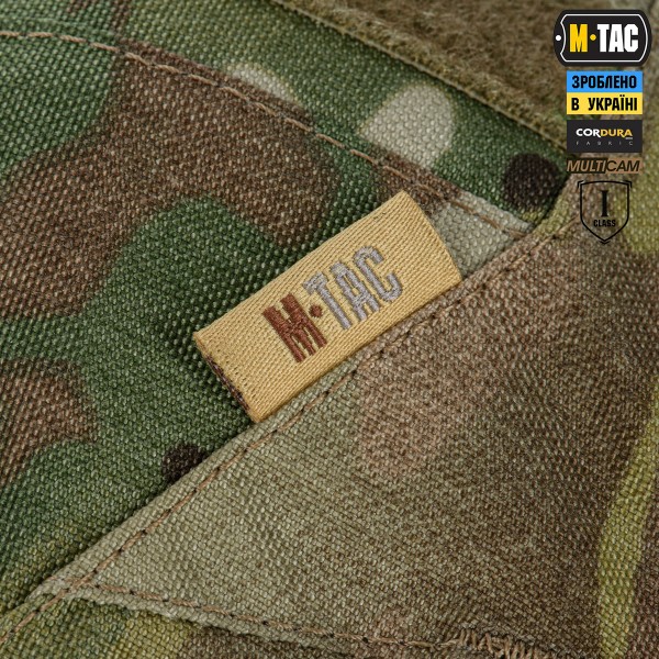 M-Tac плечевая защита с баллистическими пакетами 1 класс (FMS) эргономическая (Пара) Multicam - 10382008 M-Tac плечевая защита с баллистическими пакетами 1 класс (FMS) эргономическая (Пара) Multicam - 10382008