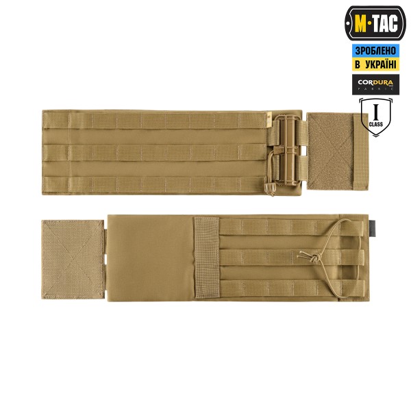 M-Tac камербанд с баллистическими пакетами 1 класс (FMS) для Cuirass Elite Coyote - 10384005 M-Tac камербанд с баллистическими пакетами 1 класс (FMS) для Cuirass Elite Coyote - 10384005