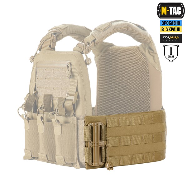 M-Tac камербанд с баллистическими пакетами 1 класс (FMS) для Cuirass Elite Coyote - 10384005 M-Tac камербанд с баллистическими пакетами 1 класс (FMS) для Cuirass Elite Coyote - 10384005