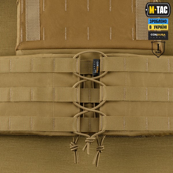 M-Tac камербанд с баллистическими пакетами 1 класс (FMS) для Cuirass Elite Coyote - 10384005 M-Tac камербанд с баллистическими пакетами 1 класс (FMS) для Cuirass Elite Coyote - 10384005