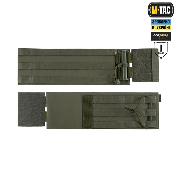 M-Tac камербанд с баллистическими пакетами 1 класс (FMS) для Cuirass Elite Ranger Green - 10384023 M-Tac камербанд с баллистическими пакетами 1 класс (FMS) для Cuirass Elite Ranger Green - 10384023