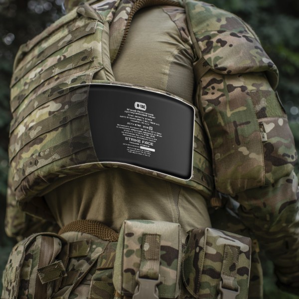 M-Tac камербанд с баллистическими пакетами 2 класс (FMS) для Cuirass Elite Multicam - 10385008 M-Tac камербанд с баллистическими пакетами 2 класс (FMS) для Cuirass Elite Multicam - 10385008