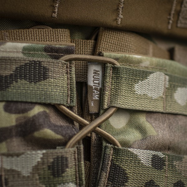 M-Tac камербанд с баллистическими пакетами 2 класс (FMS) для Cuirass Elite Multicam - 10385008 M-Tac камербанд с баллистическими пакетами 2 класс (FMS) для Cuirass Elite Multicam - 10385008