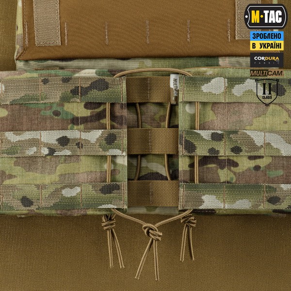 M-Tac камербанд с баллистическими пакетами 2 класс (FMS) для Cuirass Elite Multicam - 10385008 M-Tac камербанд с баллистическими пакетами 2 класс (FMS) для Cuirass Elite Multicam - 10385008