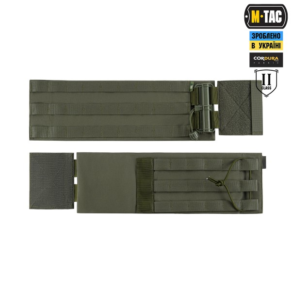 M-Tac камербанд с баллистическими пакетами 2 класс (FMS) для Cuirass Elite Ranger Green - 10385023 M-Tac камербанд с баллистическими пакетами 2 класс (FMS) для Cuirass Elite Ranger Green - 10385023