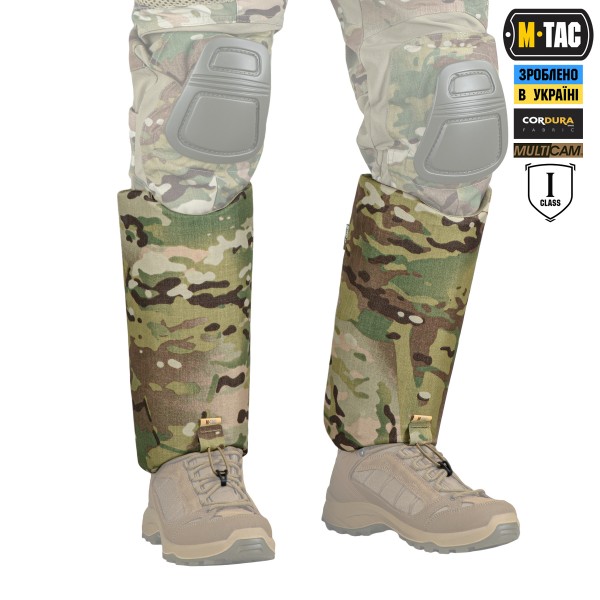 M-Tac балістичний захист гомілки 1 клас захисту Elite Multicam - 10387008