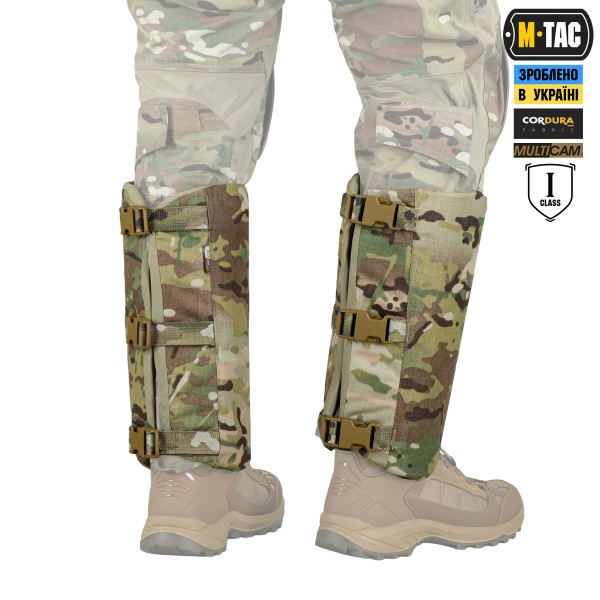 M-Tac баллистическая защита голени 1 класс защиты (FMS) Elite Multicam - 10387008 M-Tac баллистическая защита голени 1 класс защиты (FMS) Elite Multicam - 10387008