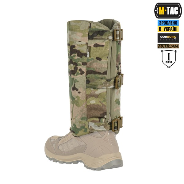 M-Tac баллистическая защита голени 1 класс защиты (FMS) Elite Multicam - 10387008 M-Tac баллистическая защита голени 1 класс защиты (FMS) Elite Multicam - 10387008