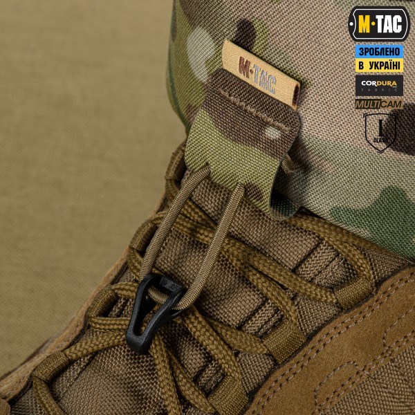 M-Tac баллистическая защита голени 1 класс защиты (FMS) Elite Multicam - 10387008 M-Tac баллистическая защита голени 1 класс защиты (FMS) Elite Multicam - 10387008