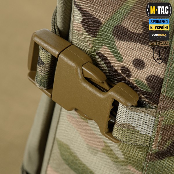 M-Tac баллистическая защита голени 1 класс защиты (FMS) Elite Multicam - 10387008 M-Tac баллистическая защита голени 1 класс защиты (FMS) Elite Multicam - 10387008