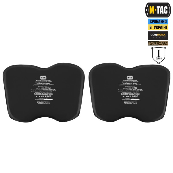 M-Tac баллистическая защита голени 1 класс защиты (FMS) Elite Multicam - 10387008 M-Tac баллистическая защита голени 1 класс защиты (FMS) Elite Multicam - 10387008