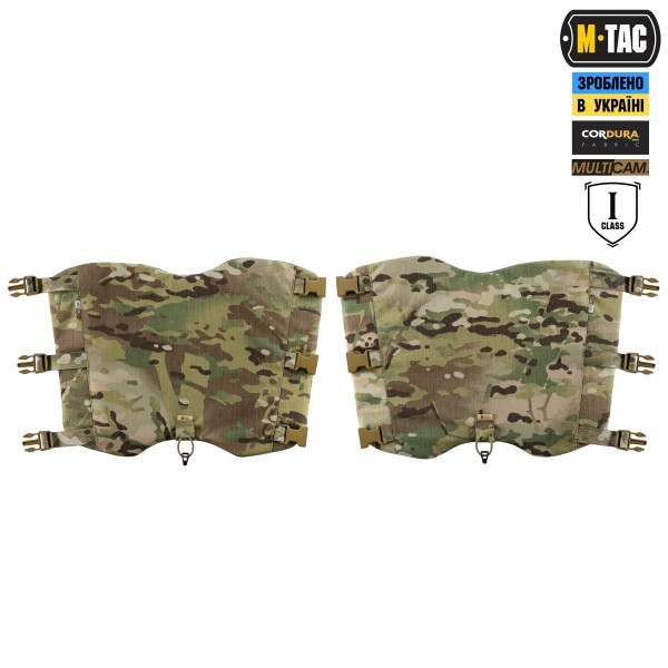 M-Tac баллистическая защита голени 1 класс защиты (FMS) Elite Multicam - 10387008 M-Tac баллистическая защита голени 1 класс защиты (FMS) Elite Multicam - 10387008