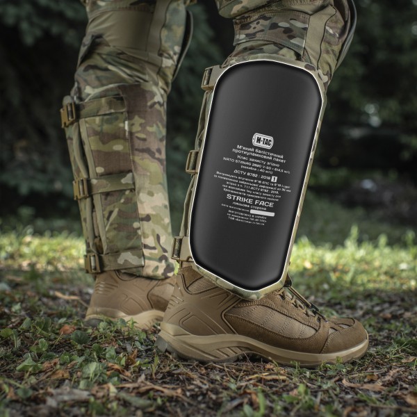 M-Tac баллистическая защита голени 1 класс защиты (FMS) Elite Multicam - 10387008 M-Tac баллистическая защита голени 1 класс защиты (FMS) Elite Multicam - 10387008